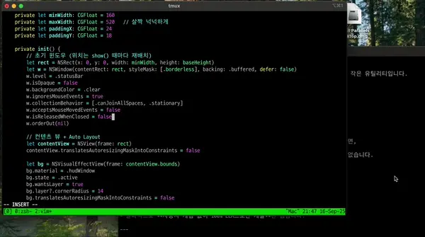 InputLanguageNotifier 데모